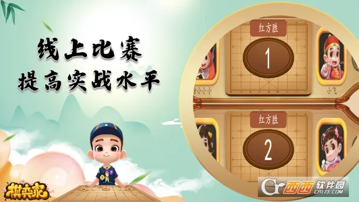 ���ļ�2025�ٷ�����v20250121111720 ��Ѱ�