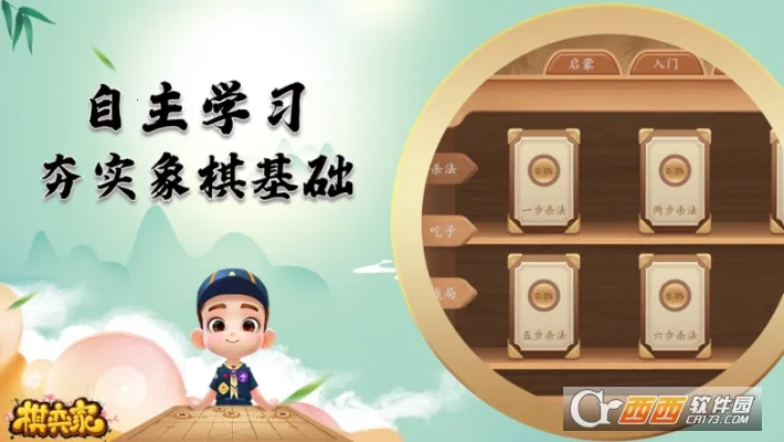 ���ļ�2025�ٷ�����v20250121111720 ��Ѱ�