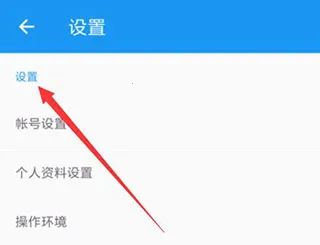 ��վ(����Ԫ����ƽ̨)