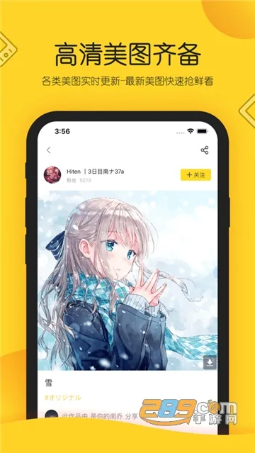 ��վ(����Ԫ����ƽ̨)v1.34.9 �ٷ�����