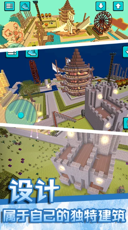 ���ر���Ѱ��ð�������ֻ���v3.4.9 �ֻ���