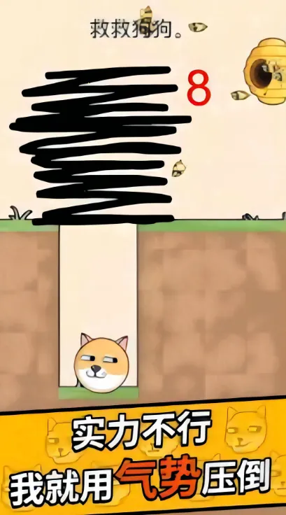 ��ͷ����ս(���߽�����Ϸ)v1 �ٷ�����