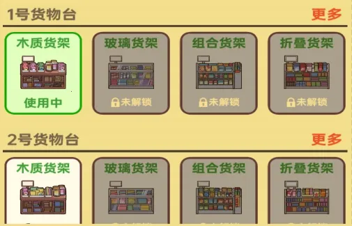 �¿�С������׿���ֻ���