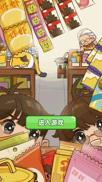 �¿�С������׿���ֻ���