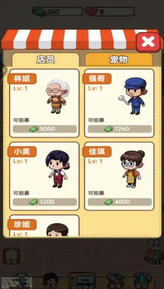 �¿�С������׿���ֻ���