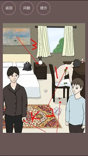 ��ҹ��̽(���������Ϸ)