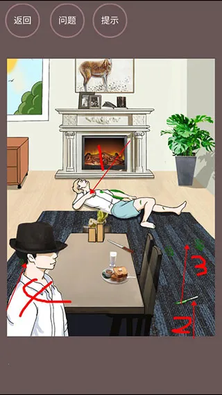 ��ҹ��̽(���������Ϸ)