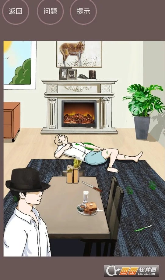 ��ҹ��̽(���������Ϸ)v4.1 ��Ѱ�