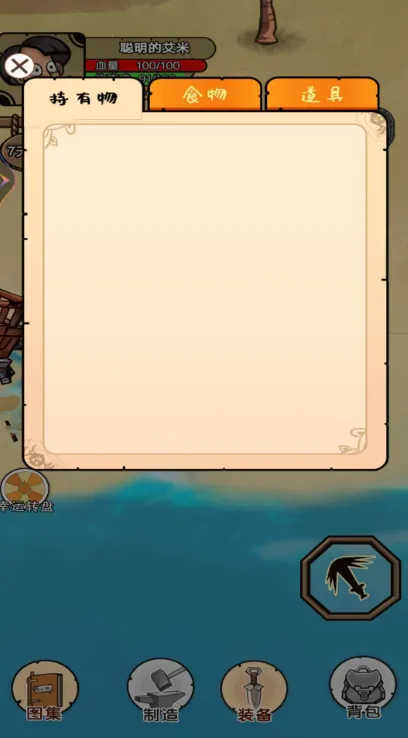 ���ĵ���ս2025���°汾v1 �ֻ���