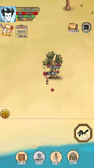 ���ĵ���ս2025���°汾