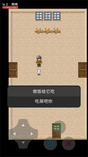 �ֲ�èè���������ֻ���v1.0 �ֻ���