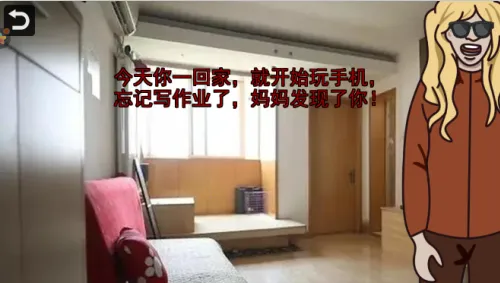 �ֲ�èè���������ֻ���