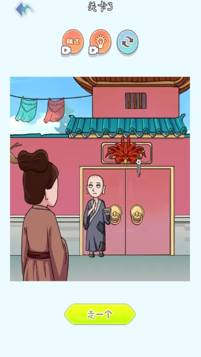 ���԰��Զ�2025���ذ�װv2024.04.08 �ֻ���