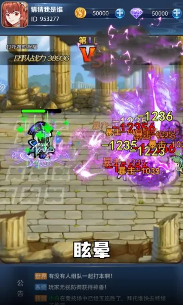 �ܸ粻Ҫ��(����ð����Ϸ)v1.5 �ٷ�����