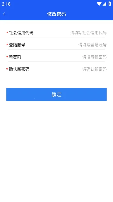 �����ۺϹܿ�(���̹ܿ�����)v2.6.2 ��Ѱ�