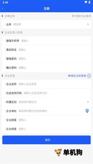 �����ۺϹܿ�(���̹ܿ�����)