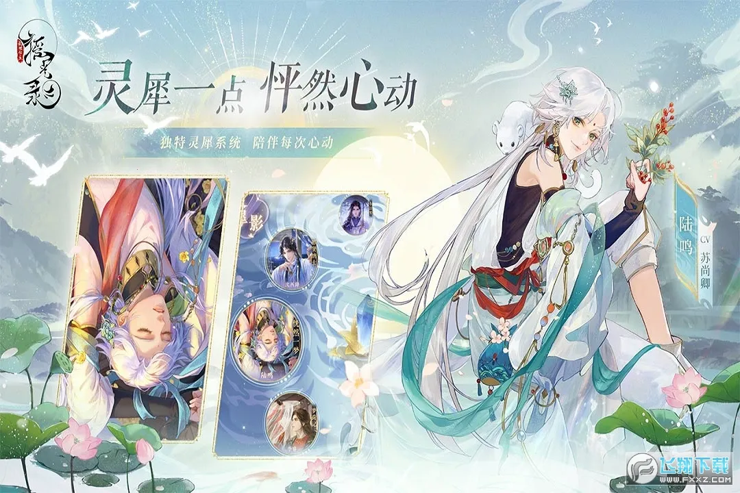 ҡ��¼�������������ֻ���v1.0.12 ��׿��