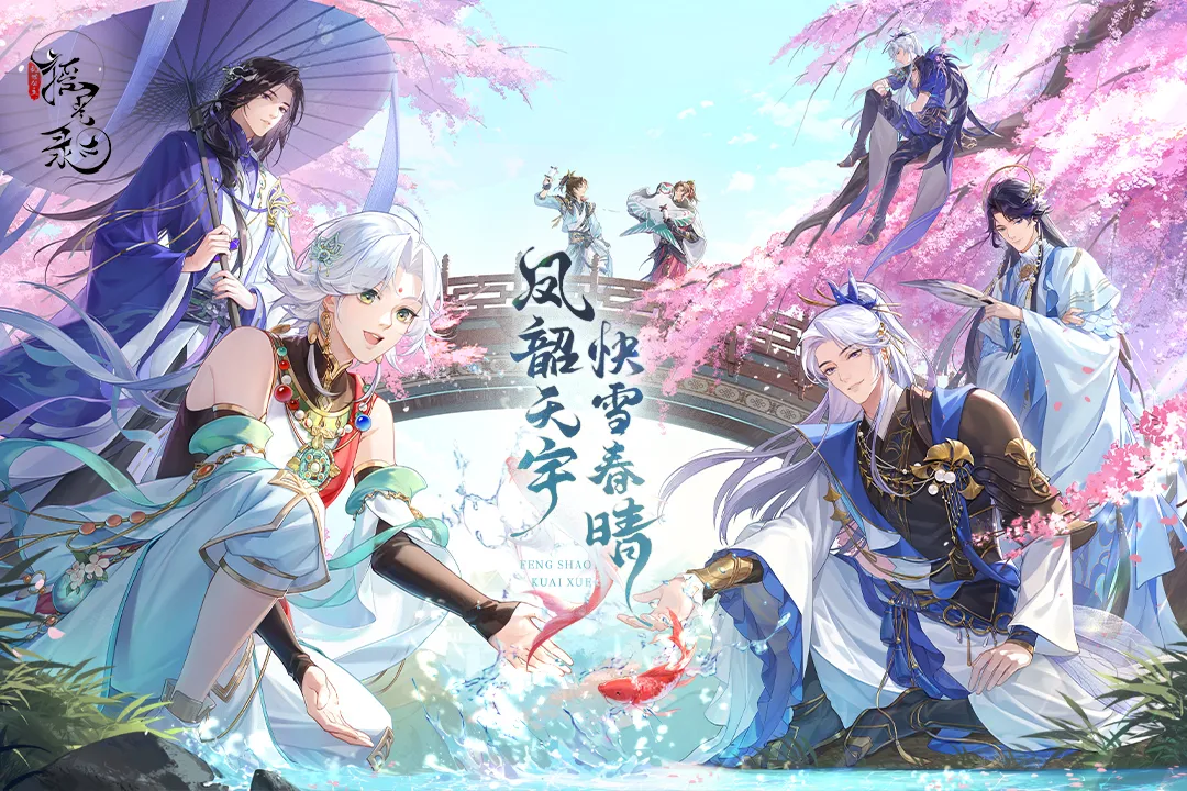 ҡ��¼�������������ֻ���v1.0.12 ��׿��