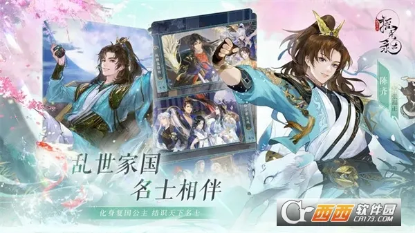 ҡ��¼�������������ֻ���v1.0.12 ��׿��