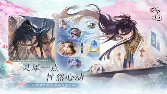 ҡ��¼�������������ֻ���v1.0.12 ��׿��