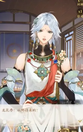 ҡ��¼�������������ֻ���