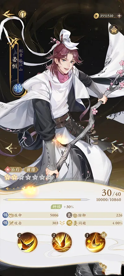 ҡ��¼�������������ֻ���