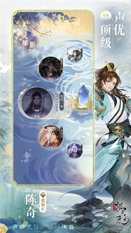 ҡ��¼�������������ֻ���