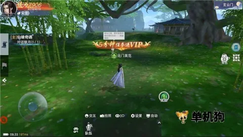 �ƺ�Ѱ�ɼ�(�ŷ�������Ϸ)