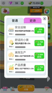 ����������ల׿���ֻ���v3.3.1 ��׿��