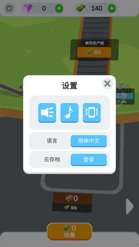 ����������ల׿���ֻ���