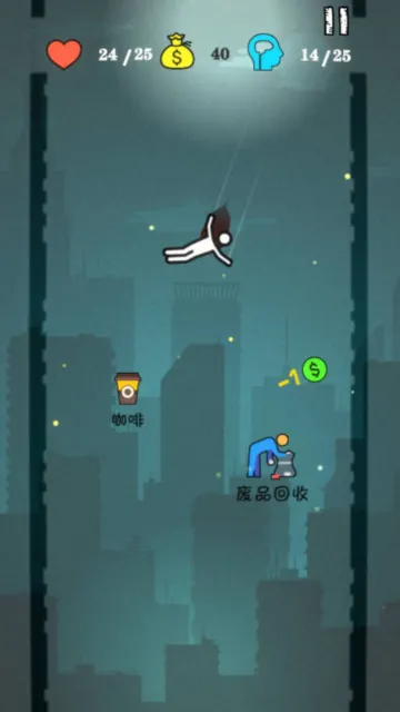 �ͽ���һ�찲׿���ֻ���v1.0.3 ��׿��