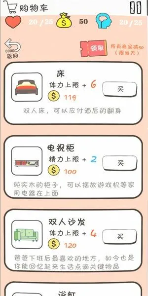 �ͽ���һ�찲׿���ֻ���v1.0.3 ��׿��