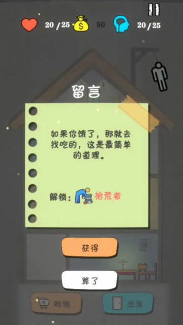 �ͽ���һ�찲׿���ֻ���v1.0.3 ��׿��