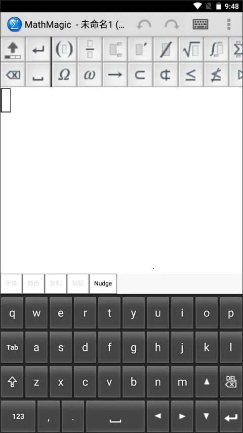 MathMagic Lite2025�ٷ�����v3.6.1 �ٷ�����
