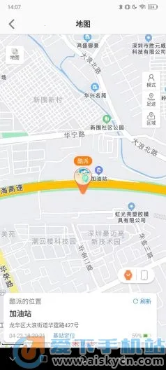 coolpad watch(�ֱ���ȫ�ػ�)v1.0.0 ��׿��