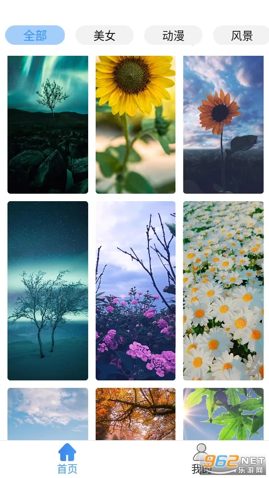 ��Ҷ��ֽ(�ֻ���ֽ����)v1.0.1 �ٷ�����