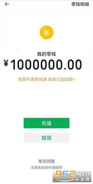 ��ֿ���2025�ٷ����°汾v3.2.0 ��׿��