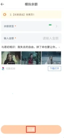 ��ֿ���2025�ٷ����°汾