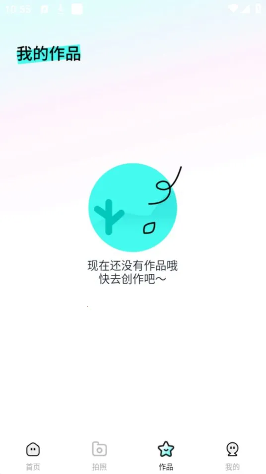 ���������׿���ֻ���v1.0.4.102 ��Ѱ�