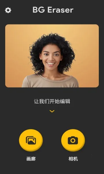 ���������׿���ֻ���v1.0.4.102 ��Ѱ�