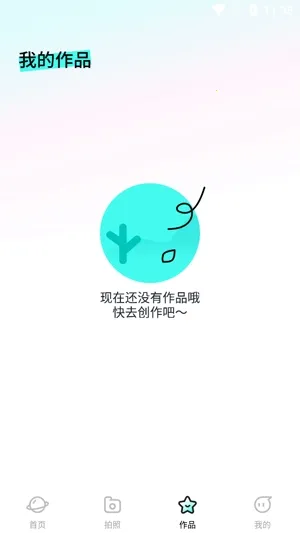 ���������׿���ֻ���