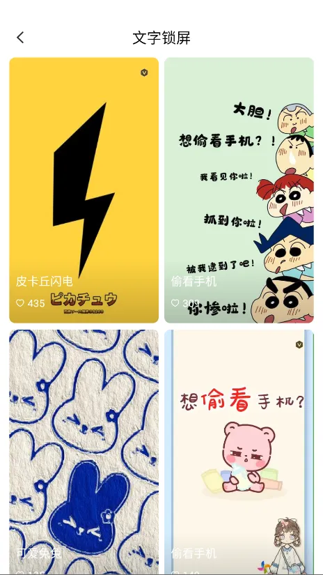 ������̬��ֽ(��̬��ֽ����)v1.5.1 ��Ѱ�