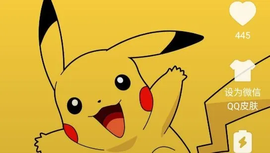 悦享动态壁纸(动态壁纸软件) 悦享动态壁纸(动态壁纸软件)