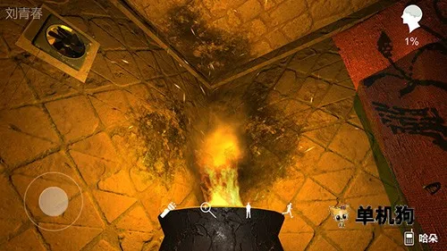 �������ɰ�����2025���ذ�װv1.0.0 �ֻ���