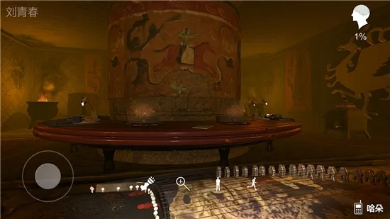 �������ɰ�����2025���ذ�װv1.0.0 �ֻ���