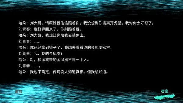 �������ɰ�����2025���ذ�װ