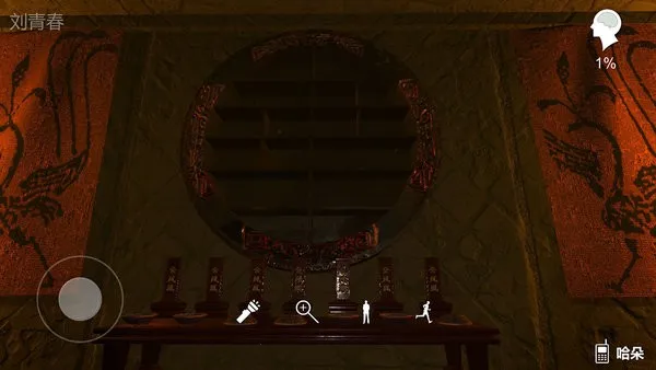 �������ɰ�����2025���ذ�װv1.0.0 �ֻ���