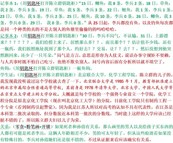 �����ڴ�(����ð����Ϸ)