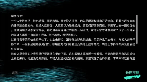 �����ڴ�(����ð����Ϸ)v1.0.0 ��Ѱ�