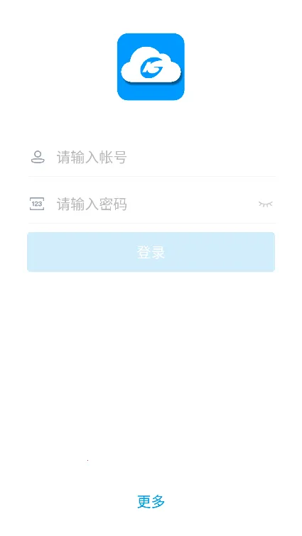 �ǻ�����(��ҵ�칫ƽ̨)v8.0.0.0 ��Ѱ�